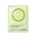 Korean Sheet Face Mask Beauty Facial Moisturizing Oil Control Anti- Aging Hydrating Fruit Aloe Natural Plant Beauty Skin Care Products Sadore Cosmetics. 
