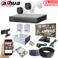 2 Channel Dahua 5MP CCTV Camera System With Cables, Power Supply, Monitor & All Accessories  -  CCTV Camera System. 