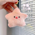 Cute Stars Pig Plush Toy Doll Keychain Fluffy Soft Stuffed Toy Backpack Pendant Adorkable Gift For Kids Girlfriend Queena. 