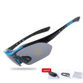 Outdoor Cycling Googles Windproof Dustproof Polarized Sunglasses  Frame Color:Single glasses set - black (glass case + cloth + glasses rope). 