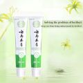 1-6pcs Foot Odor Beriberi Ointment Fungus Inhibitor Cream Feet Anti-itch Treat Psoriasis Athlete Foot Peeling Remove Tinea Pedis. 