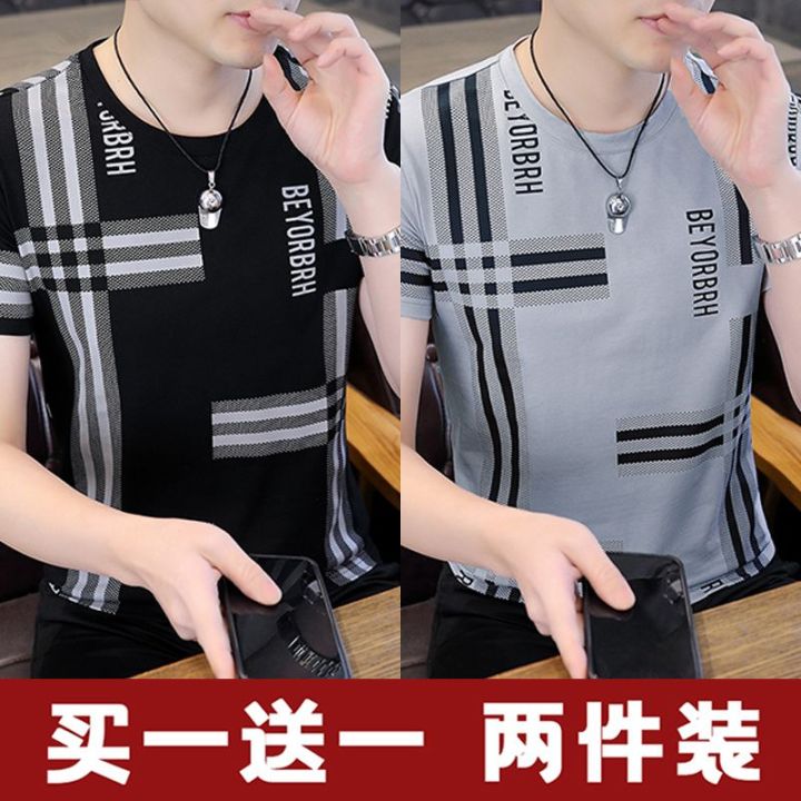 Summer%20New%20Ice%20Feeling%20Loose%20plus%20Size%20T-shirt%20Men's%20Fashion%20Fashion%20Loose%20Ice%20Silk%20Short%20SleeveTMen's%20T-shirt1/2Pieces%20-%20Image%206