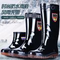 Water Farm Shoes Rain Boots Baby High Tube Men's and Women's Acid-Resistant Rubber Boots Non-Slip Labor Protection Rain Boots Zhengli Beef Tendon Alkali Warm Bottom ‘. 