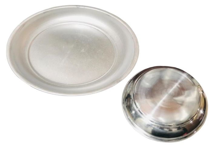 Aluminium Sawan 41 cm
