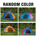 2 Person Manual Camping Tent 03. 