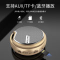 Keling Wireless Bluetooth Speaker Outdoor Cycling Portable Large Volume Heavy Bass Phone Mini Card Slot Speaker. 