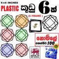 6 * 6 INCHES   atapattam  koodu  6pc /    / wesak lantern 6  /   best quality  plastic /  ( 100 wicks  free ). 