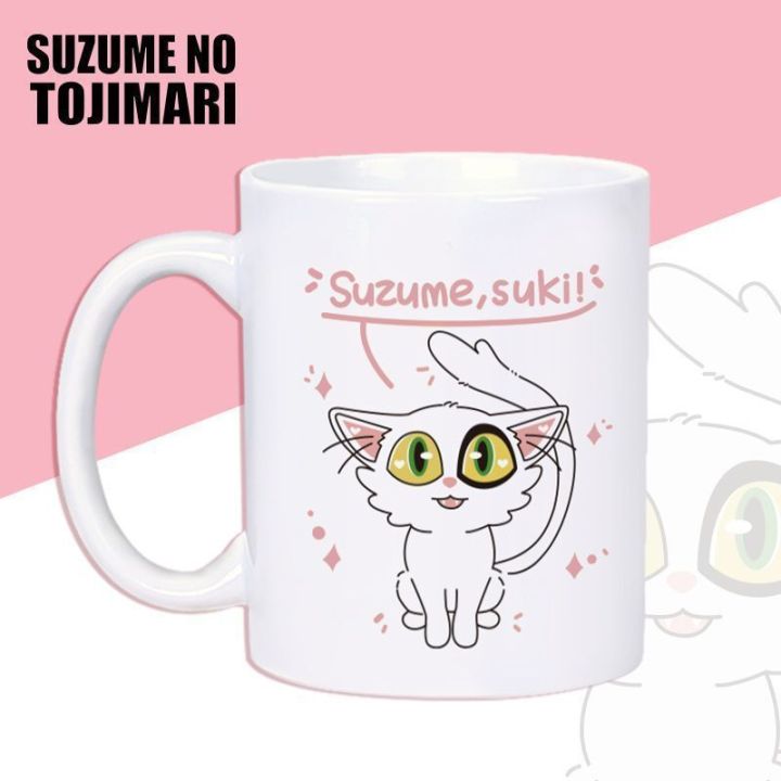 Suzuya%20Trip%20Peripheral%20Water%20Cup%20Minister%20Munakata%20Sota%20Rei%20Nahudori%20Ceramic%20Cup%20Cartoon%20Animation%20Mug%20-%20Image%206