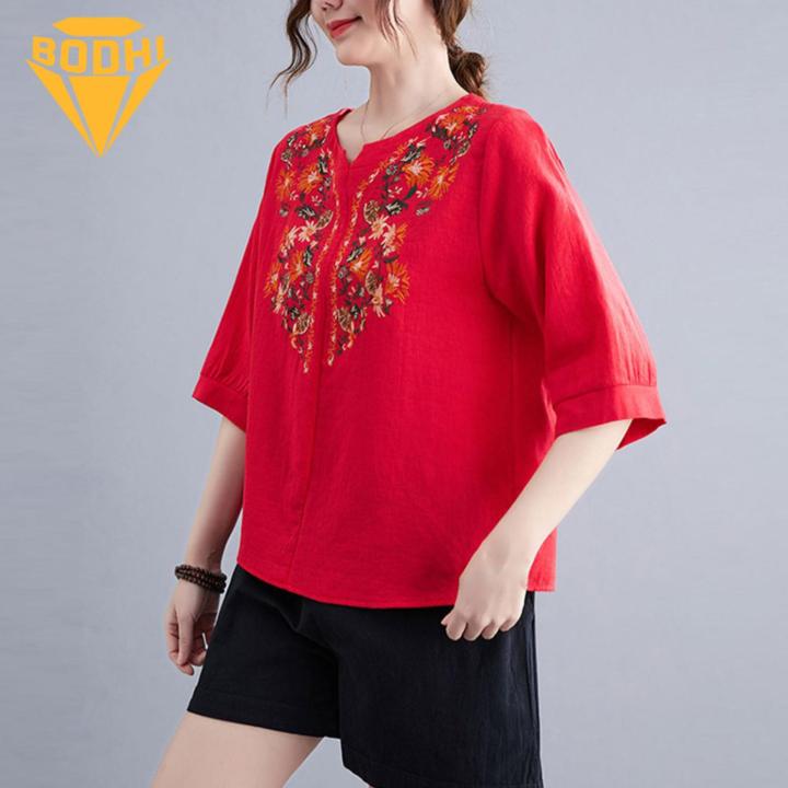 T-shirt Femme été Avec Imprimé Roses - Taille M - Coton Blanc - Neuf Sans étiquettes - Style Casual