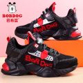 Bobdog Children's Shoes2023Spring and Autumn Mesh Breathable Boys' Casual Shoes Children's Sneakers Medium and Large Children's Running Shoes. 