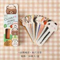 30 PCS Kawaii Cute Animal City Paper Bookmark for Book Holder Multifunction Bookmark Children School Supplies Gift. 