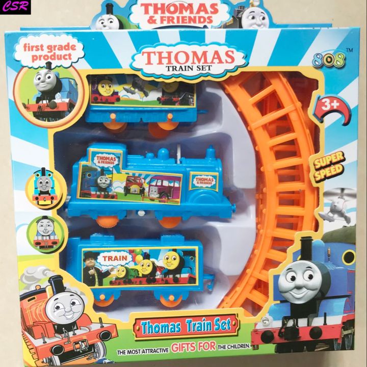 Kids%20Multi%20layer%20Electric%20battery%20Train%20Track%20Toy%20Thomas%20train%20toy%20set%20kids%20train%20toys%20-%20Image%202