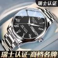 Authentication DELANV Business Watch Men's Luminous Versatile Men's Watch Calendar Men's High-end Watch. 
