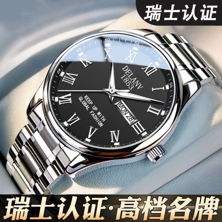 Authentication DELANV Business Watch Men's Luminous Versatile Men's Watch Calendar Men's High-end Watch