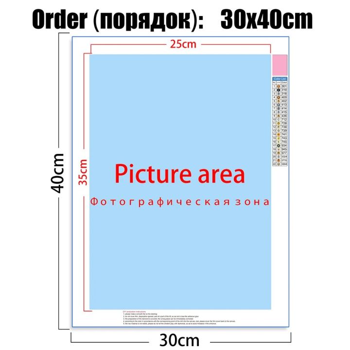 Christmas%205D%20Diamond%20Painting%20Santa%20Claus%20Elk%20DIY%20Diamond%20Painting%20Art%20Mosaic%20Full%20Drill%20Diamond%20Embroidery%20Painting%20Home%20Decor%20-%20Image%206