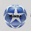 MINSA තරඟ පාපන්දු බෝල පුහුණුව MINSA නිල Futsal පාපන්දු. 