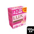 Lux Limited Edition Multipack, 400g. 