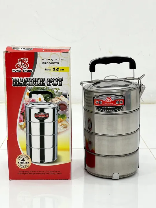 4%20Layers%20Food%20Lunch%20Carrier%20Box%20Handle%20Pot%20Size%2014%20cm%20Stainless%20Steel%20Tiffin%20Box%20-%20Image%203