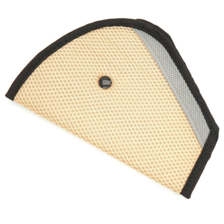 Children's%20mesh%20safety%20belt%20adjuster%20for%20automobile%20Child%20Safety%20Accessories%20Auto%20Parts%20-%20Image%204