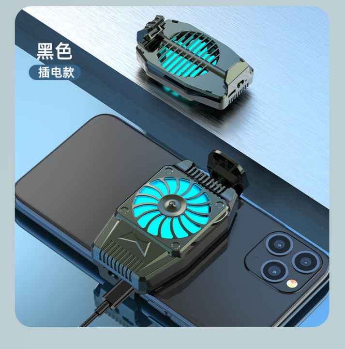 Mobile%20Phone%20Cooler%20Air%20Cooling%20H15%20Wireless%20Mobile%20Phone%20Cooling%20Artifact%20Back%20Clip%20Cooler%20Silent%20Live%20Streaming%20PUBG%20Artifact%20-%20Image%206