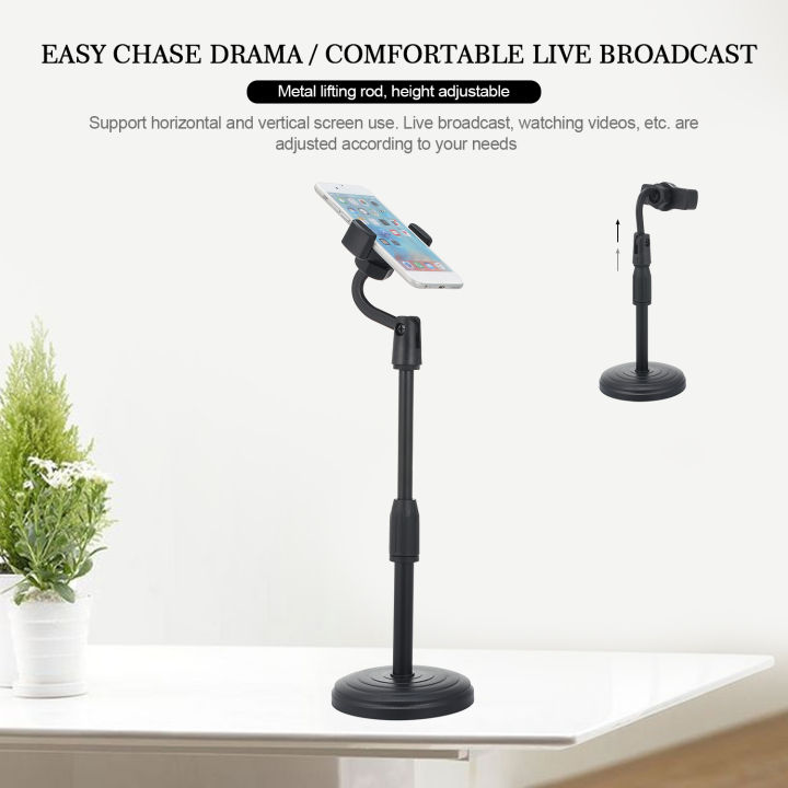 Phone Stand Bracket Live Broadcast Multi-function Small Desktop Online Course Video Recording Support Frame Adjustable Rotatable