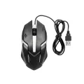 Wired Backlit Mouse Ergonomic Optical Mouse Computer Gaming Mouse Fashion Potable Fast Move Mouse for Laptop Pc. 
