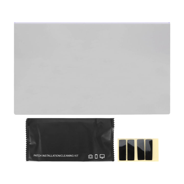 21.5in Computer Screen Protector Blue Light Blocking UV Filtering Eye ...