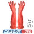 【NEW】 38/45Cm 1Pair Lengthen Dishwashing Cleaning Gloves Silicone Rubber Dish Washing Glove For Household Scrubber Kitchen Clean Tool. 