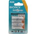Sony Rechargable Batteries 1.2V AA 4600mAH. 