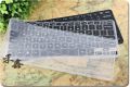 【UrbanNomad】Silicone Keyboard Protective film Cover skin Protector for Dell XPS 12 9Q33 XPS 12 2-in-1 Ultrabook L221x 9Q23 12 inch. 