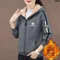 Loose Hat Autumn and Winter Thickening Coat Width and Length T Small Coat ︾ Bristle University La Neli 2024 Women's Plush Short Chain ！. 