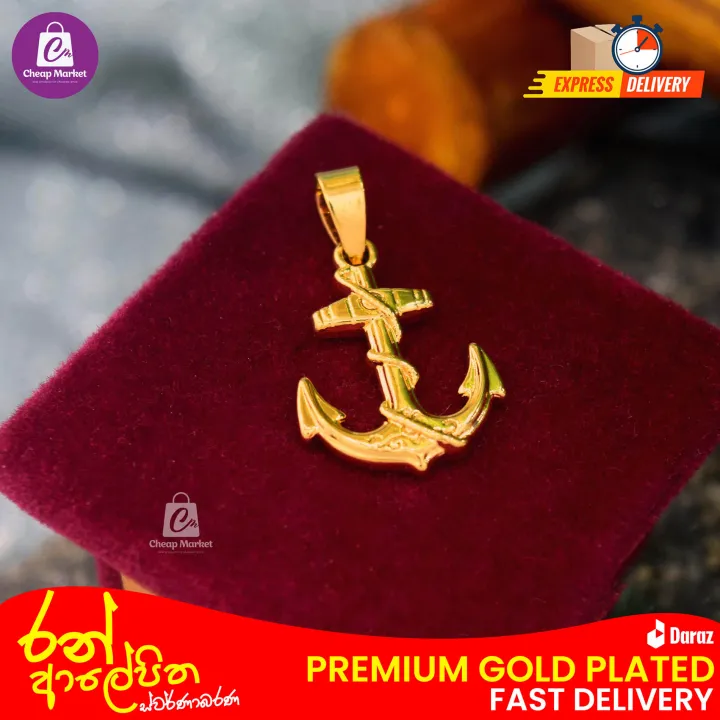 Gold Plated Ancor Pendent for Man [ Cheap Market ]