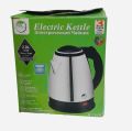 Electric Kettle 2.0 L - 1500W. 