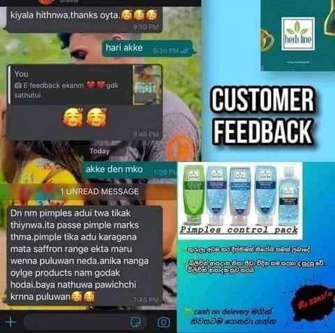 Herb%20Line%20Pimple%20Control%20Pack%20Scrubbing%20Mud%20Pack,%20Cleansing%20Milk,%20Astringent%20(%20Heherbline%20)%20-%20Image%205