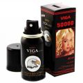 Made In Germany Increase VIGA 50000 Delay Timing Spray for Men hb 18. 