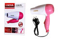 Professional Nova Foldable Hair Dryer , Compact and Powerful for Salon-Quality Styling. 