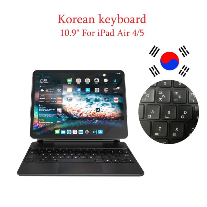 Backlight%20Magic%20Keyboard%20for%20iPad%20Pro%2018%2019%2020%2021%2022%20version%20Gneration%20iPad%20Air5%20iPad%20Air4%20Keyboard%20folio%20Backlit%20Keyboard%20Case%20-%20Image%207