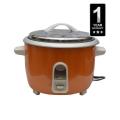 Five Star Rice Cooker 8.5lt –  Orange. 