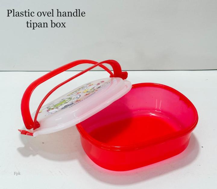 Plastics%20School%20Tiffin%20Box%20/%20Plastic%20Lunch%20Box%20-%20Image%203