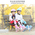 [Adjustable Size]The Skating Shoes Children's Full Set Flash Inline Skates Kids Skating Roller Skates Boys and Girls. 