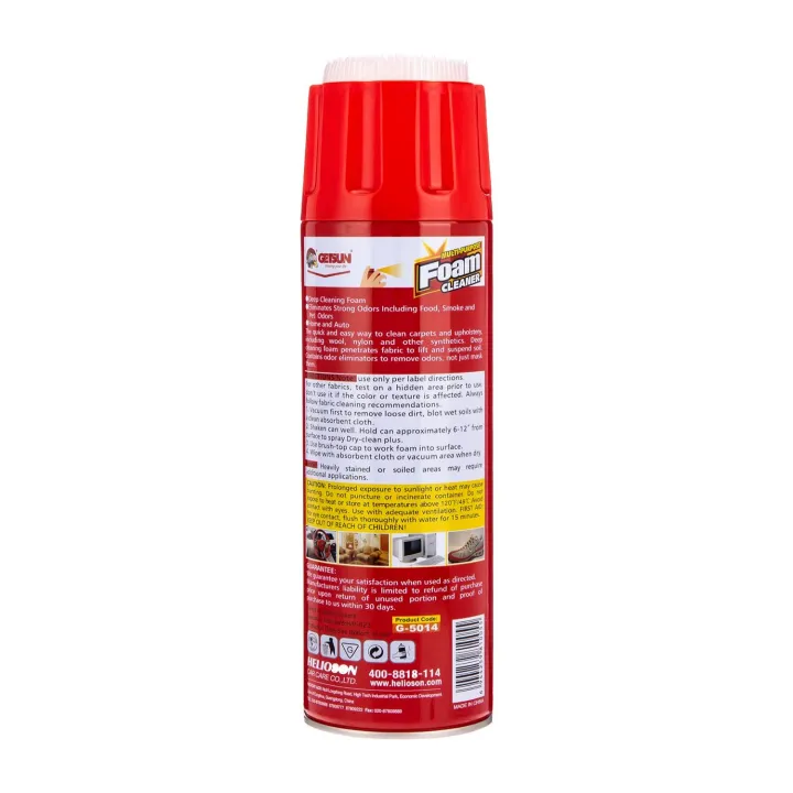 Multipurpose%20Foam%20Cleaner%20%E2%80%93%20Anti-Bacterial,%20Anti-Static,%20Deep%20Cleaning%20Foam%20Spray%20with%20Strong%20Effect%20%E2%80%93%20650ml%20-%20Image%205