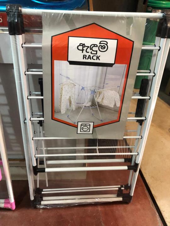 Cloth%20Dryer%20Rack/%20Cloth%20Rack%20-%20Plastic%20Coted%20-%20Image%207