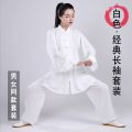 Cotton and Linen Tai Ji Suit Men's Summer Tai Chi Exercise Clothing Women's Cotton and Silk Asian Middle Sleeve Kung Fu Martial Arts Performance Costume. 