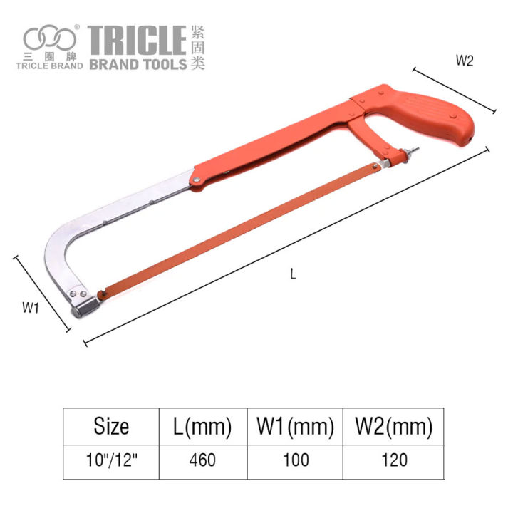 Hacksaw%20Frame%20-%20Tricle%20-%20Full%20Steel%20-%20Heavy%20Duty%20-%20Adjustable%20-%2012"%20/%20300mm%20-%20Image%203