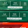 AMBIENTE A4 Primum Copy Paper 500 Sheets, A4 paper 500 Sheets Pack, Photocopy Paper 80GSM,. 