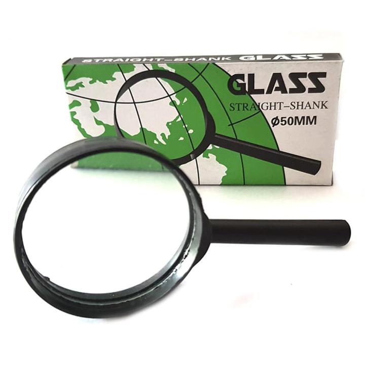 Glass Straight Shank 50 mm