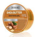 Dr.Rashel - Shea Butter Soothing Gel. 