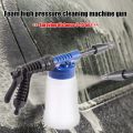 Car Washer Foam Nozzle Gun Car Cleaning Washing Foamer Lance Car Water Soap Shampoo Spray Foam Gun Car Accessories 1L. 
