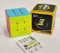 Rubik's Magic Cube - 3x3x3 - Smooth Speed Cube QIYI Cube 5.6cm Rubics Cube. 