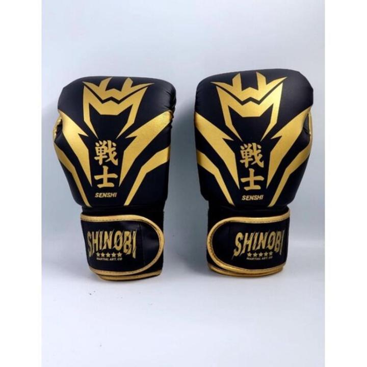 Venum Elite MMA Boxing Muay Thai Gloves Daraz.lk